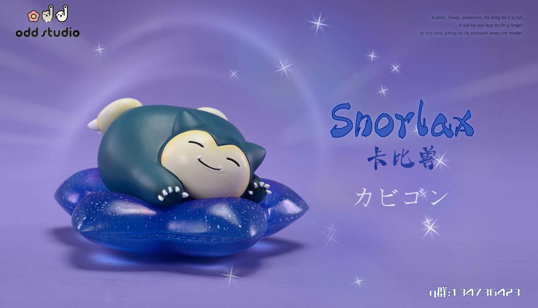 Snorlax