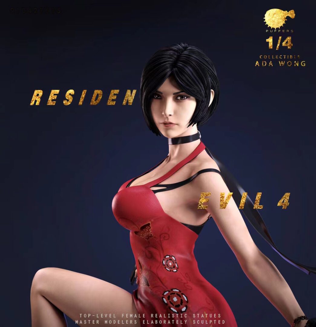 Ada Wong - Resident Evil
