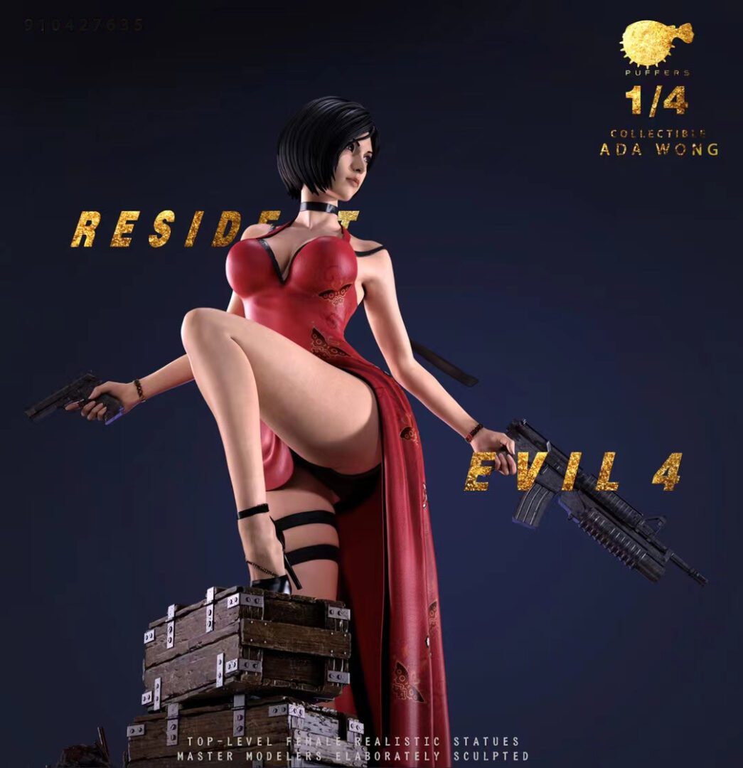 Ada Wong - Resident Evil
