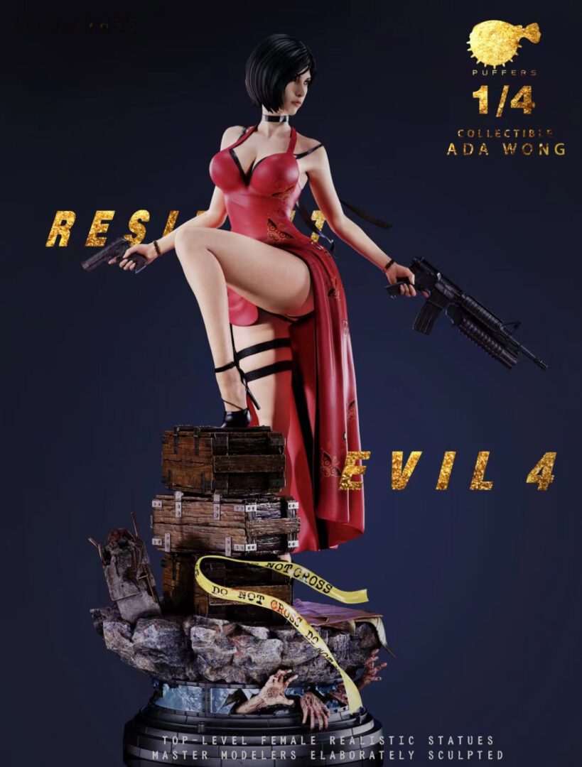 Ada Wong - Resident Evil