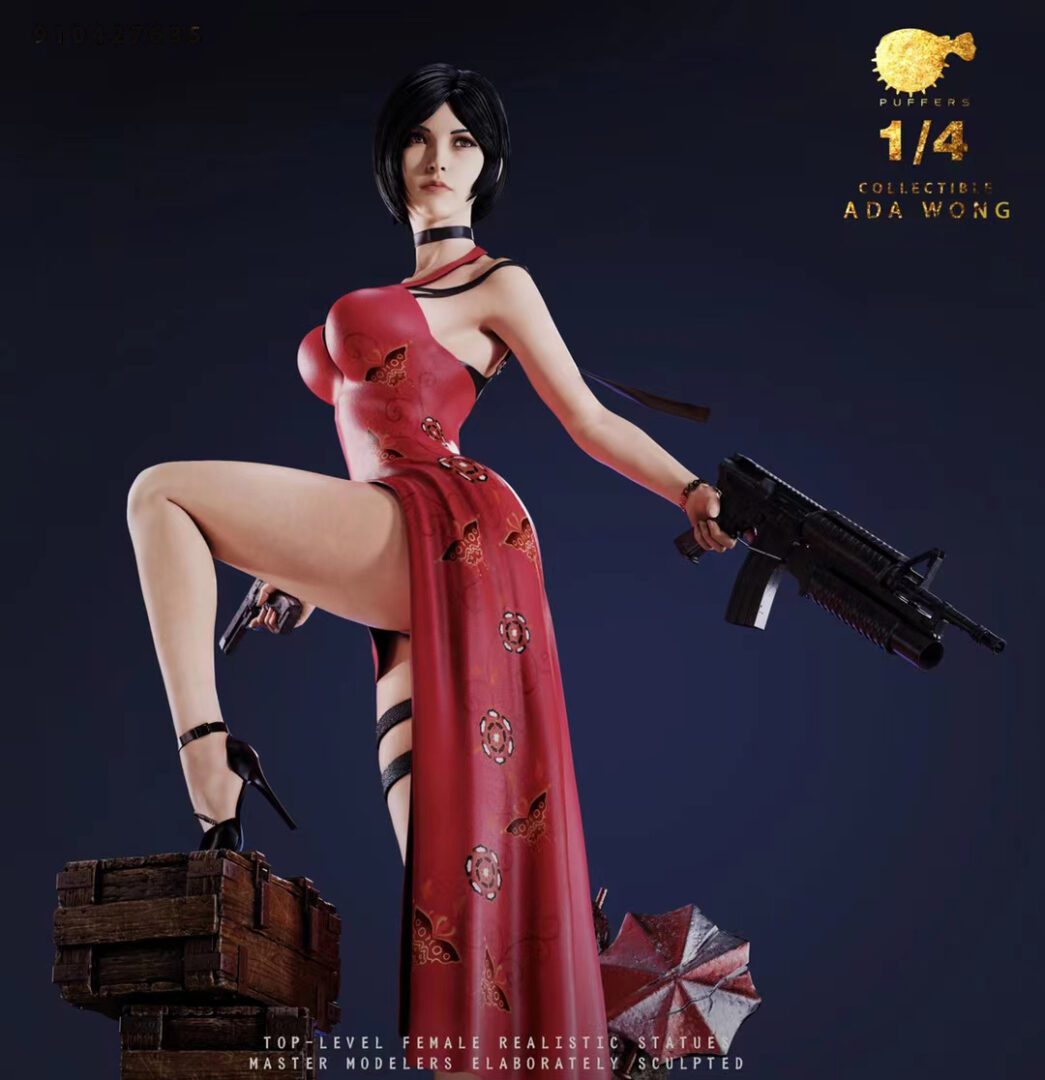 Ada Wong - Resident Evil