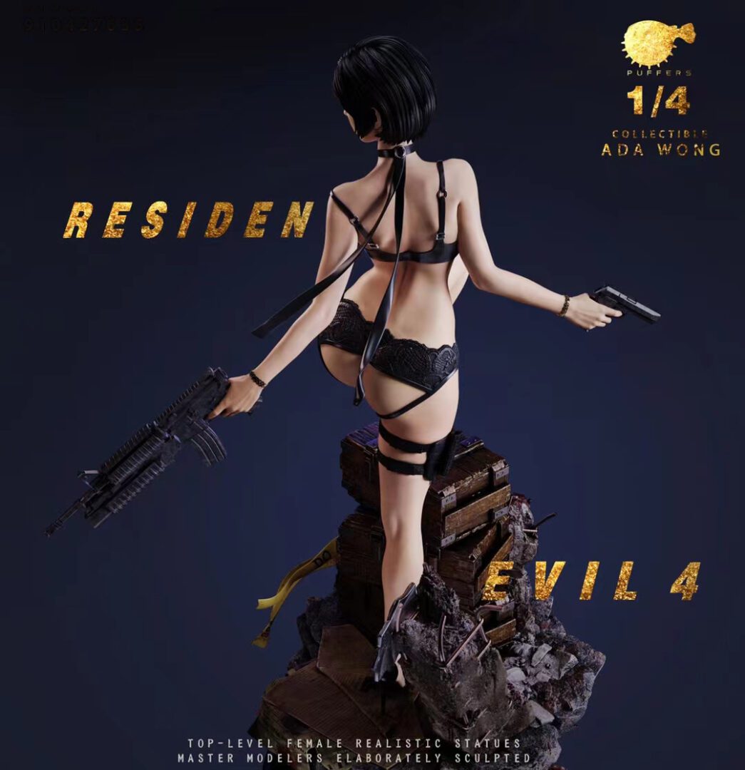 Ada Wong - Resident Evil