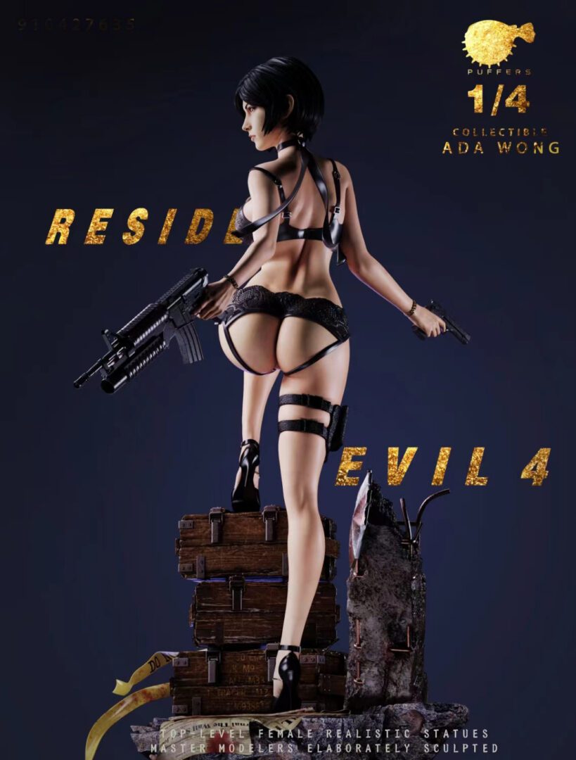 Ada Wong - Resident Evil