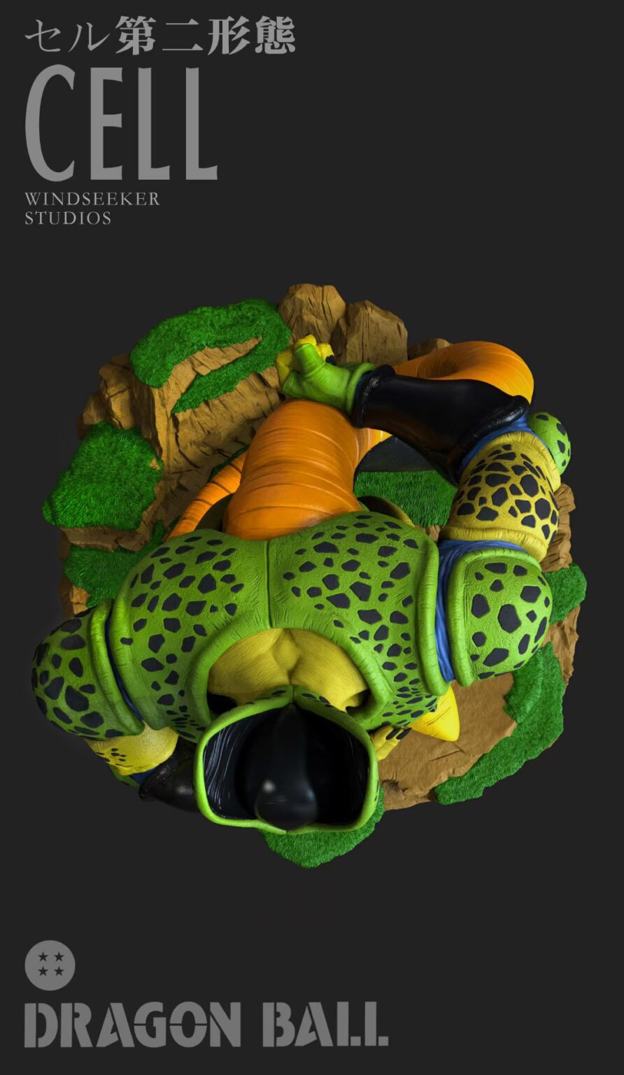 Cell Second Form - Dragon Ball