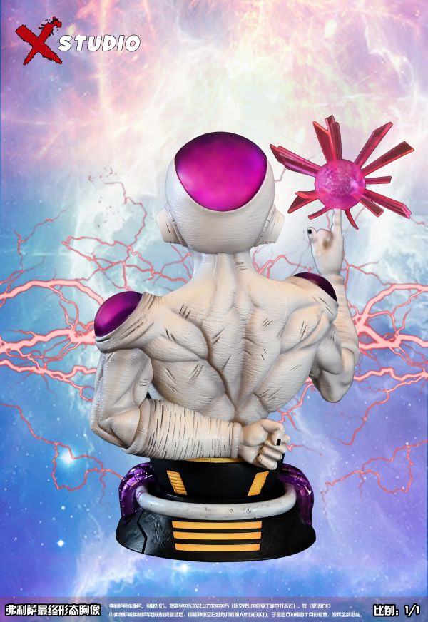 Frieza Bust - Dragon Ball