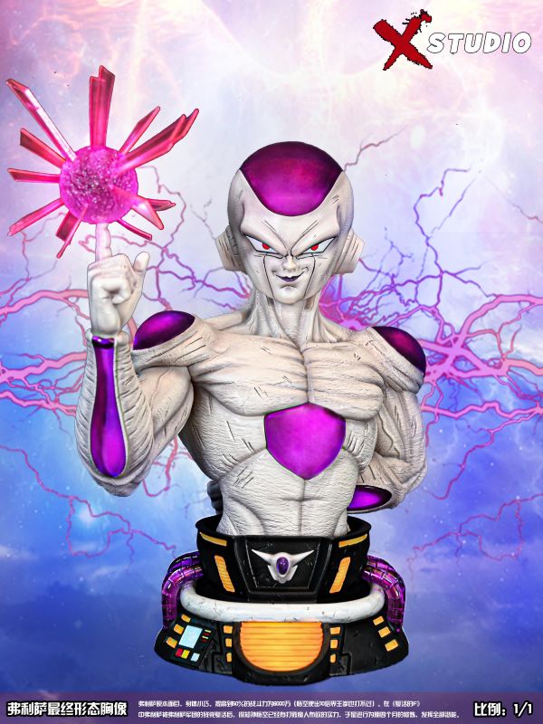 Frieza Bust - Dragon Ball