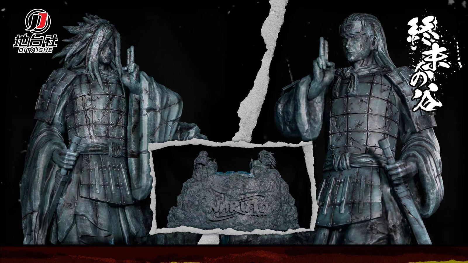 Scene Series Valley of the End - Naruto