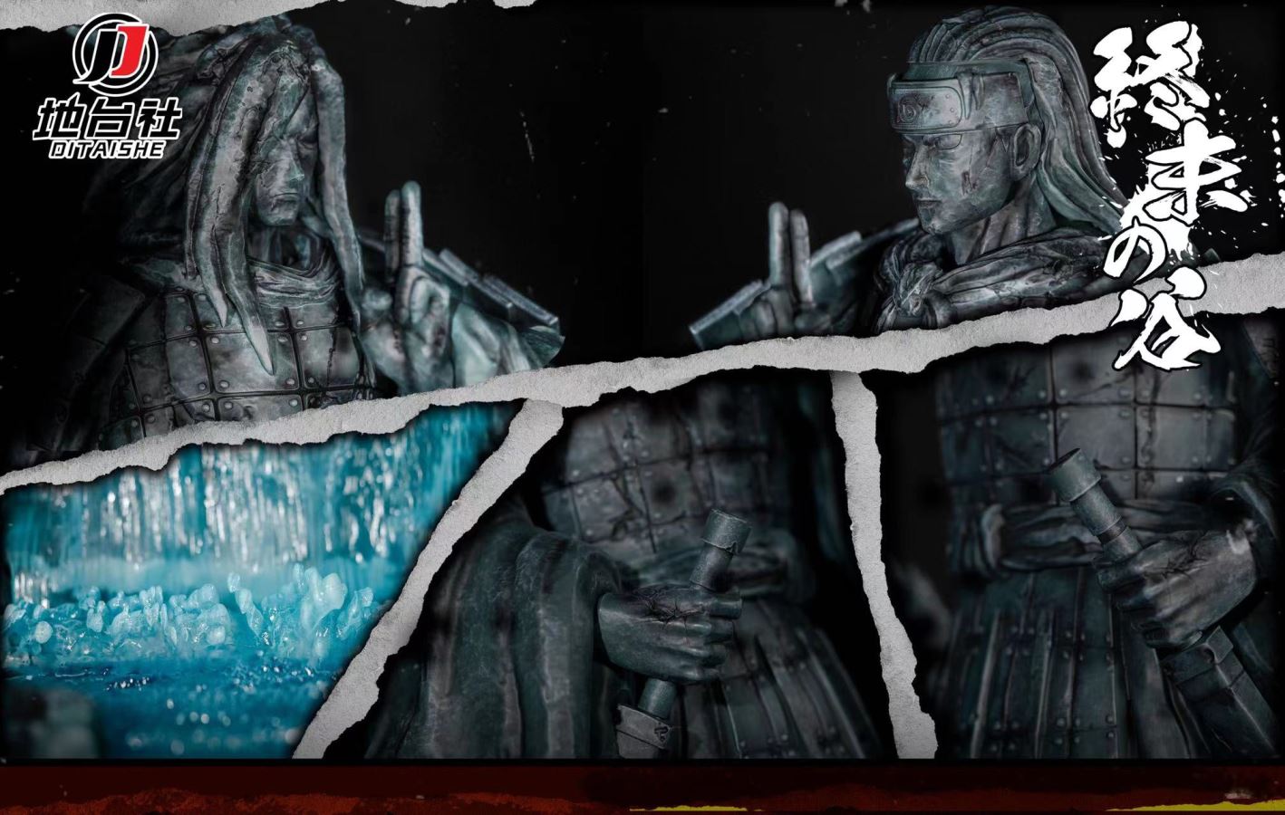 Scene Series Valley of the End - Naruto