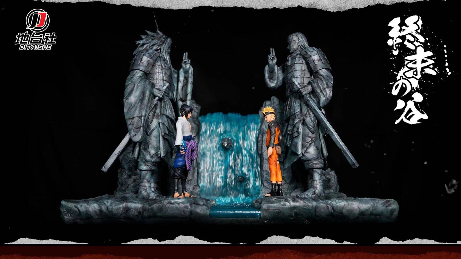 Scene Series Valley of the End - Naruto