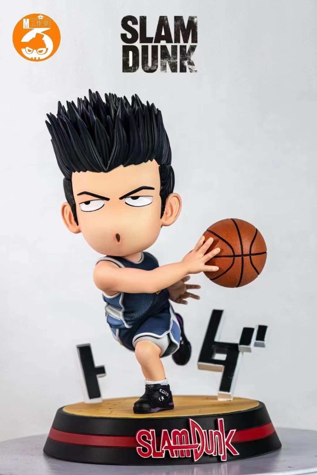 Akira Sendoh Break the Ball - Slam Dunk