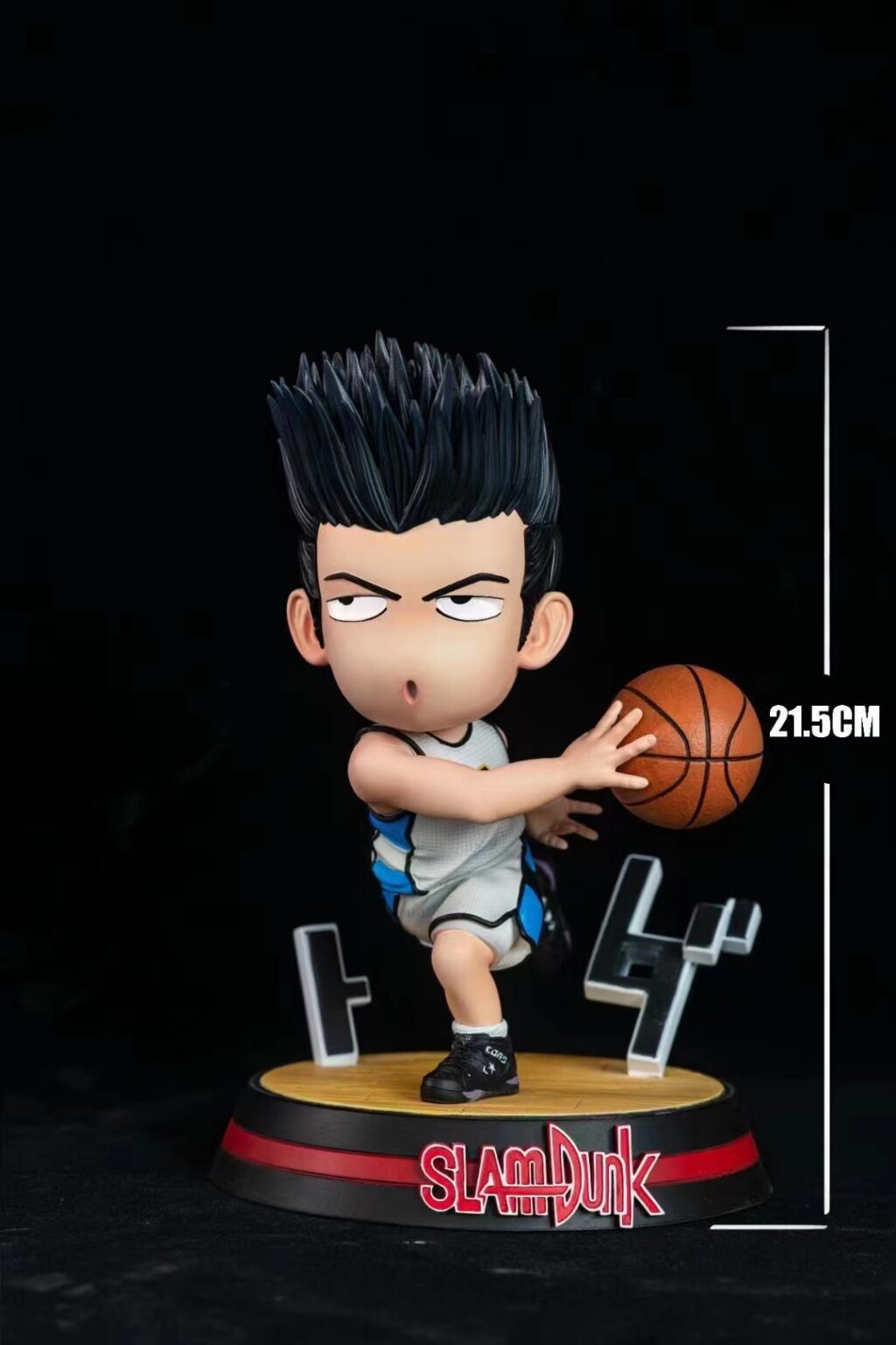 Akira Sendoh Break the Ball - Slam Dunk