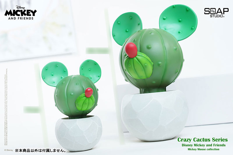 Disney Mini Statue Mickey Mouse (Strange Cactus)