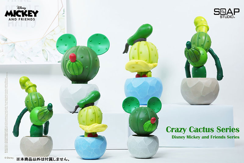 Disney Mini Statue Mickey Mouse (Strange Cactus)