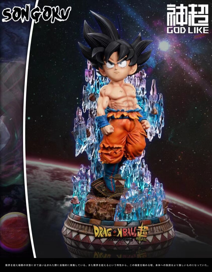 Ultra Instinct Goku – Dragon Ball