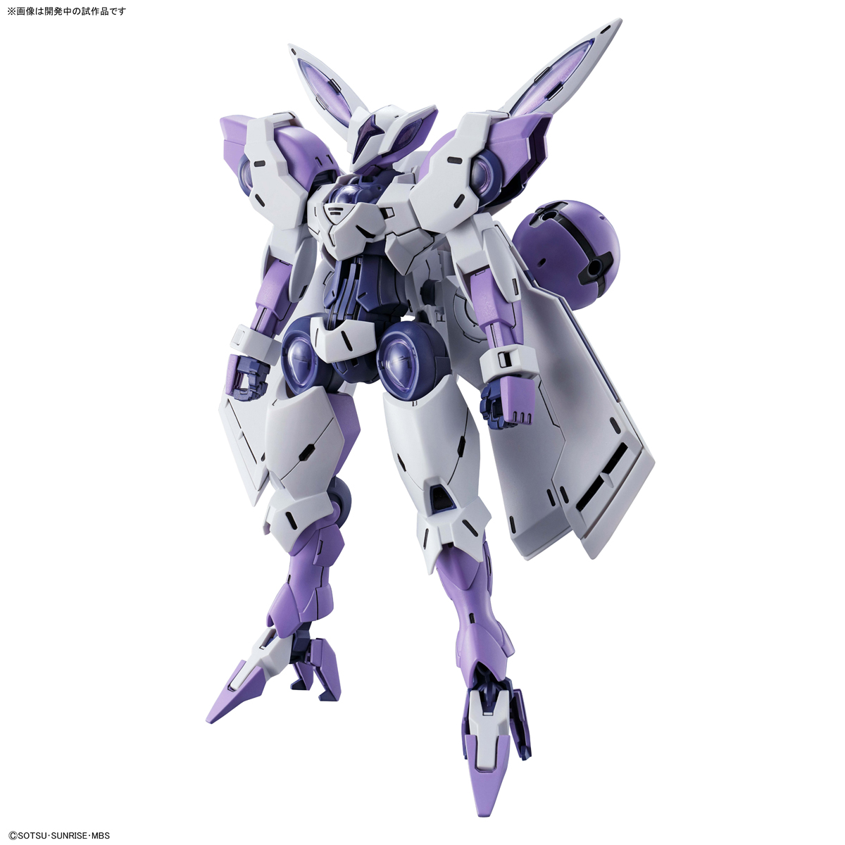 HG 1/144 Beguil Beu