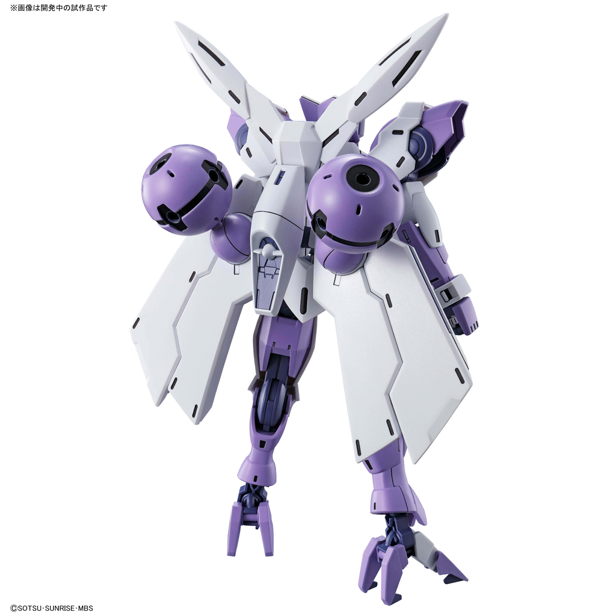 HG 1/144 Beguil Beu
