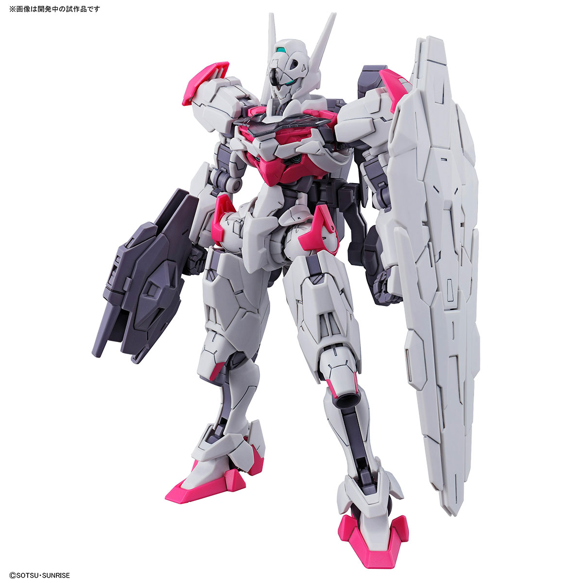 HG 1/144 Gundam Lubris