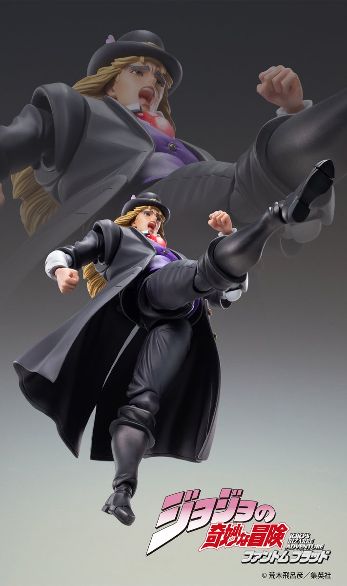 Super Action Statue JoJo's Bizarre Adventure Part VI, Robert E.O. Speedwagon