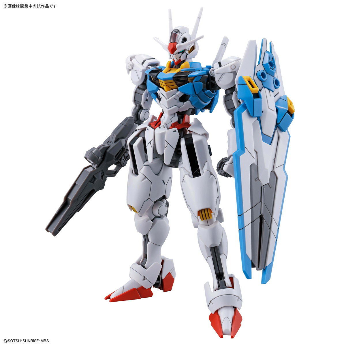 HG 1/144 Gundam Aerial