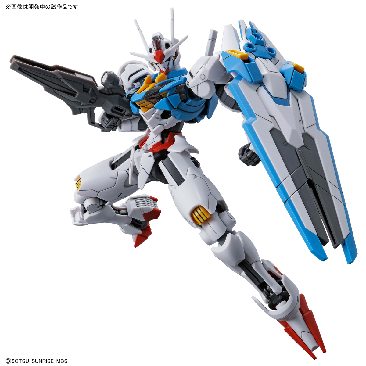 HG 1/144 Gundam Aerial