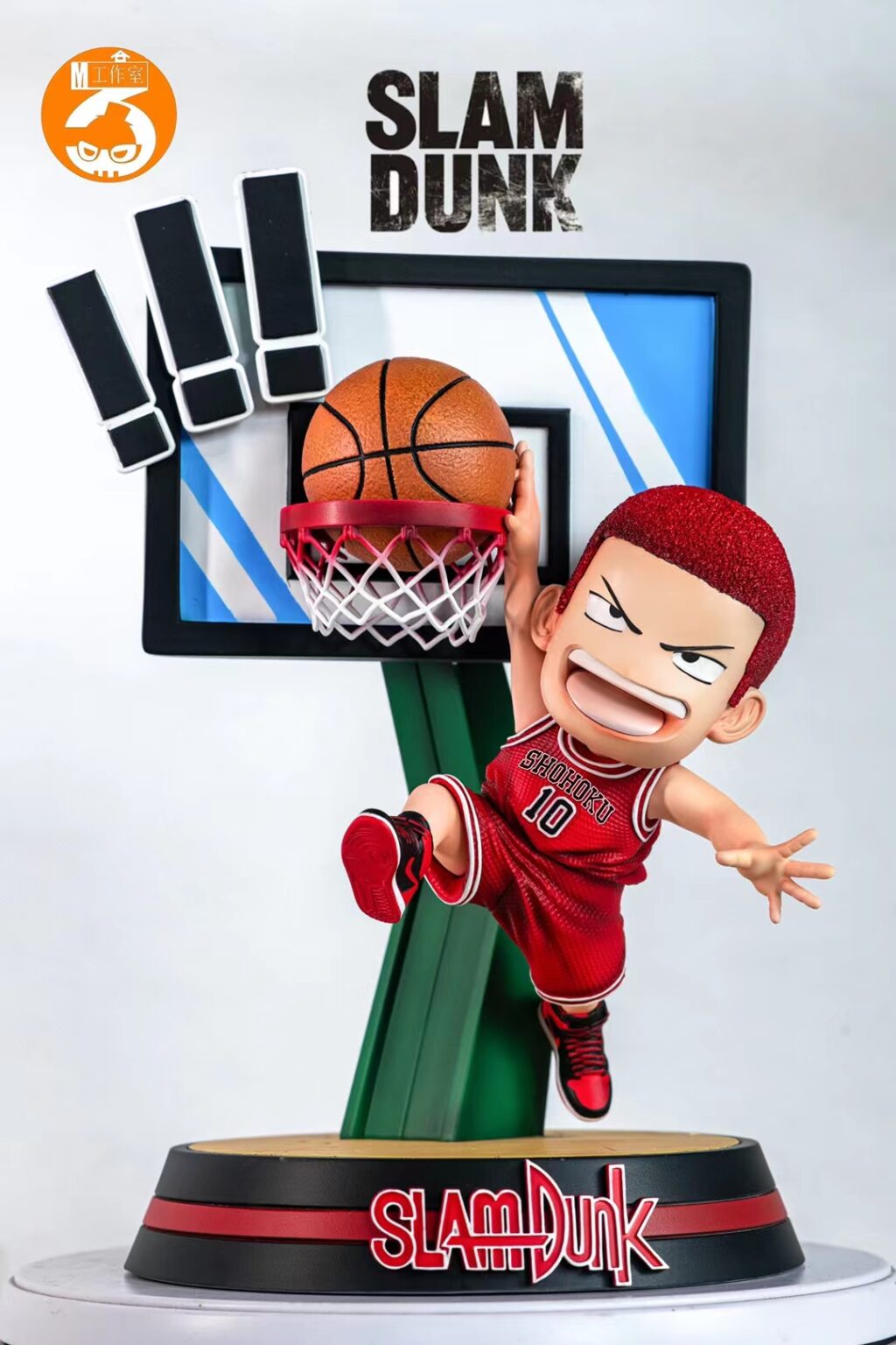 Sakuragi Hanamichi Slam Dunk