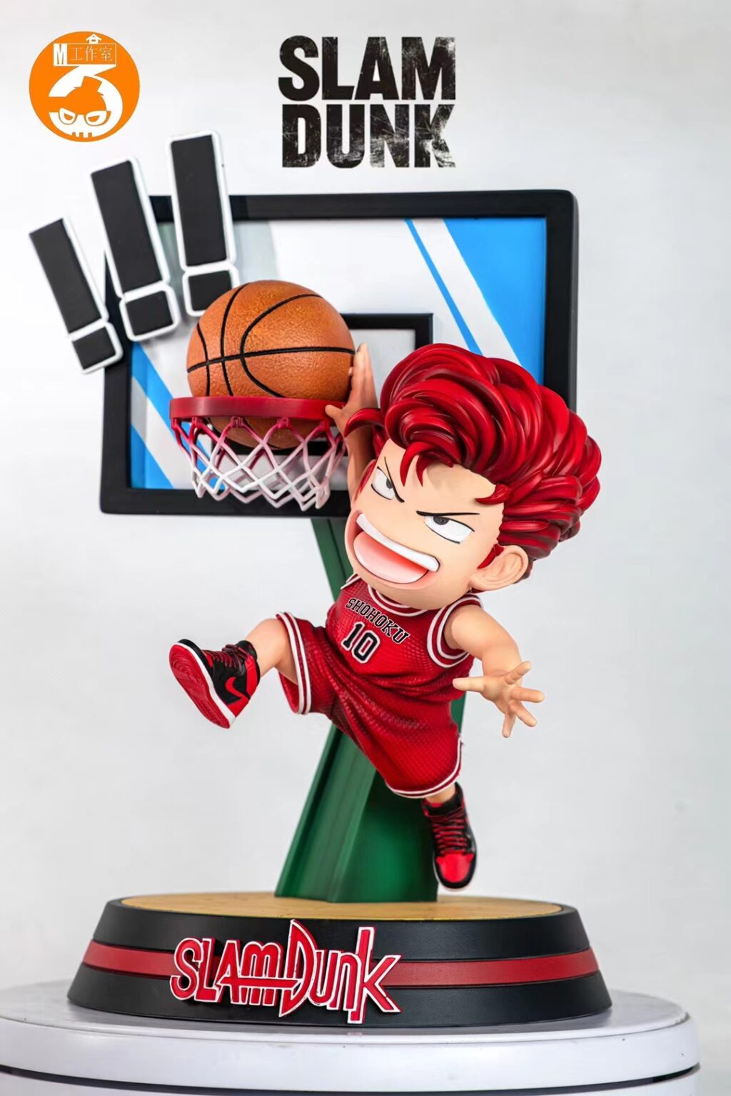 Sakuragi Hanamichi Slam Dunk