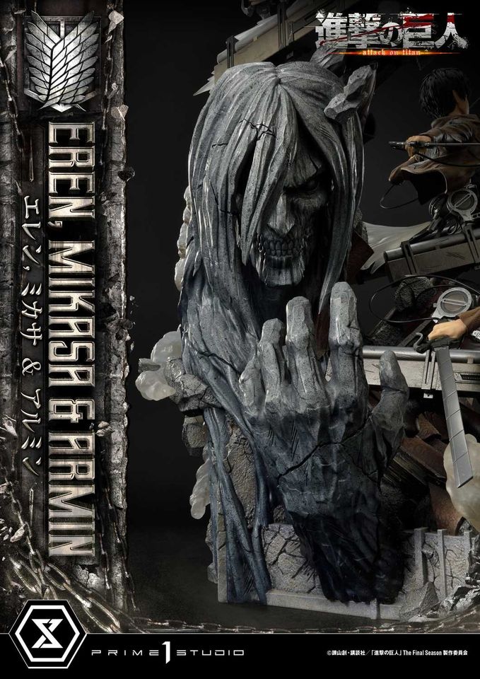 Attack On Titan Eren, Mikasa & Armin