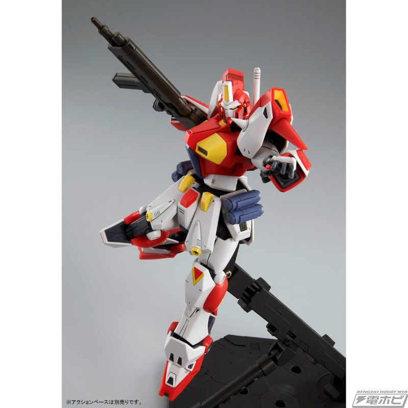 MG 1/100 Gundam F90 (Mars Independent Zeon Army Specification)