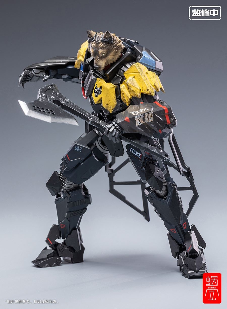 Heavy Armor TIWAZ 1/12