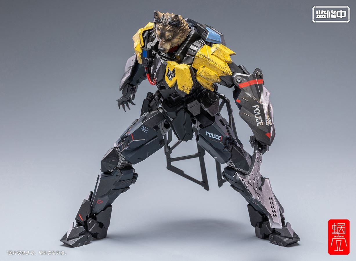 Heavy Armor TIWAZ 1/12