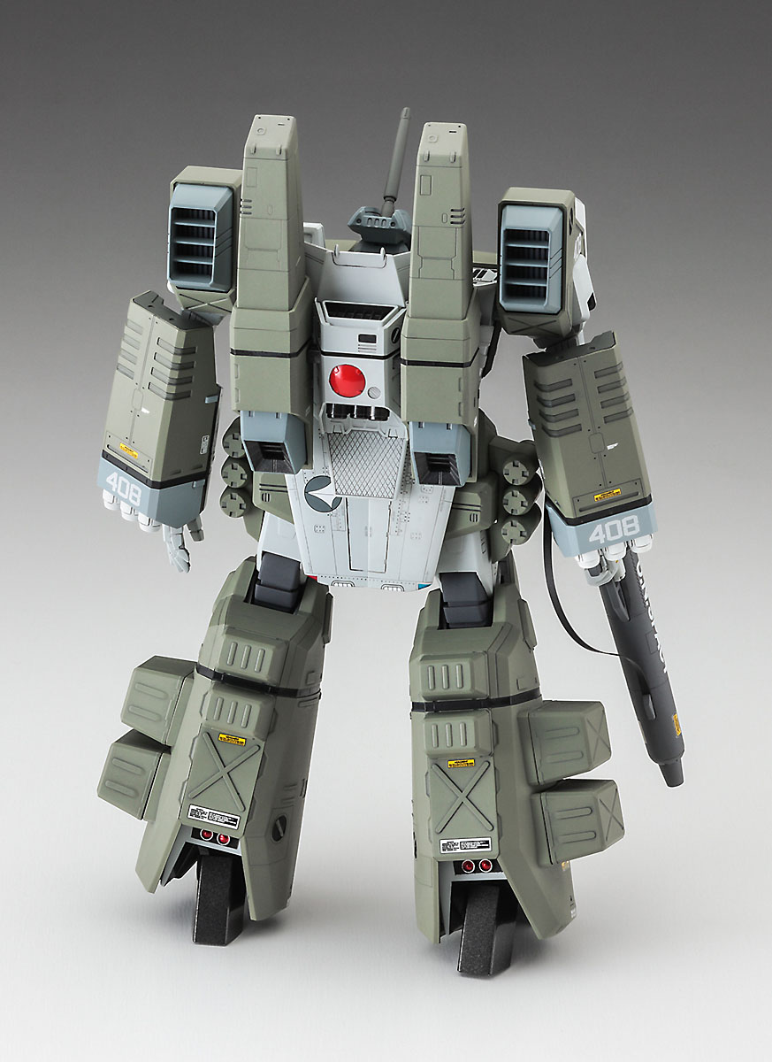 VF-1A Armored Valkyrie Operation Bullseye Part1