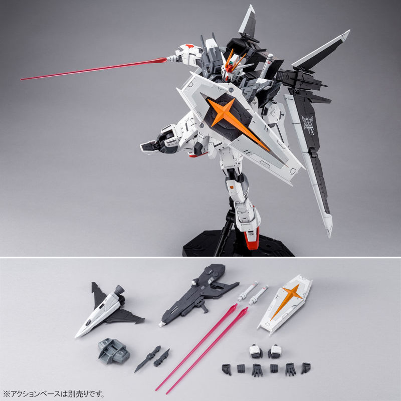 MG 1/100 Gundam Eximpulse