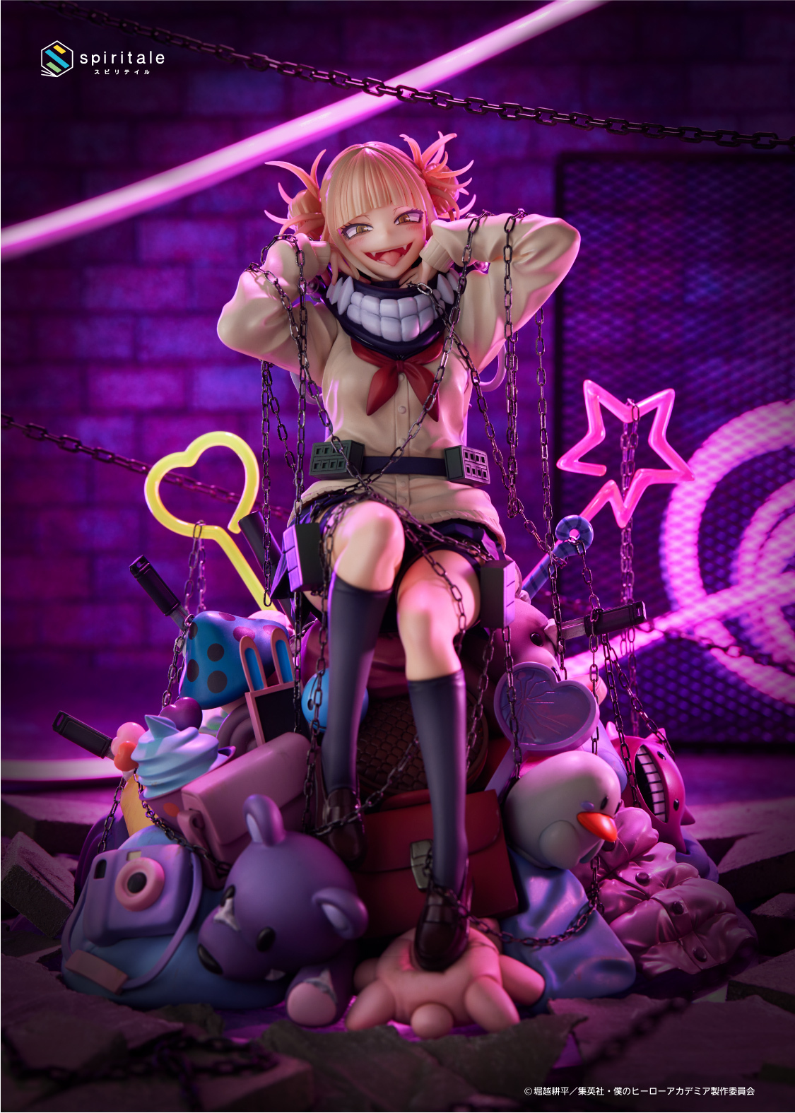 My Hero Academia - Himiko Toga -Villain- 1/7 spiritale