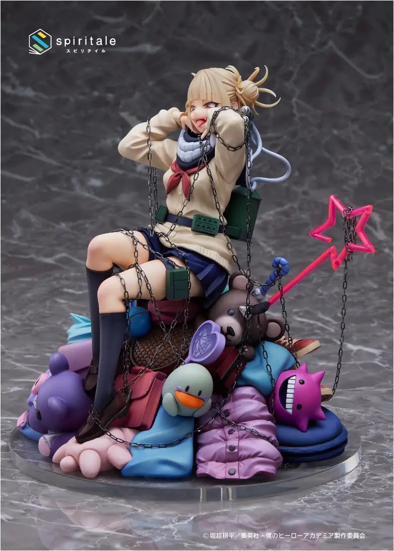 My Hero Academia - Himiko Toga -Villain- 1/7 spiritale
