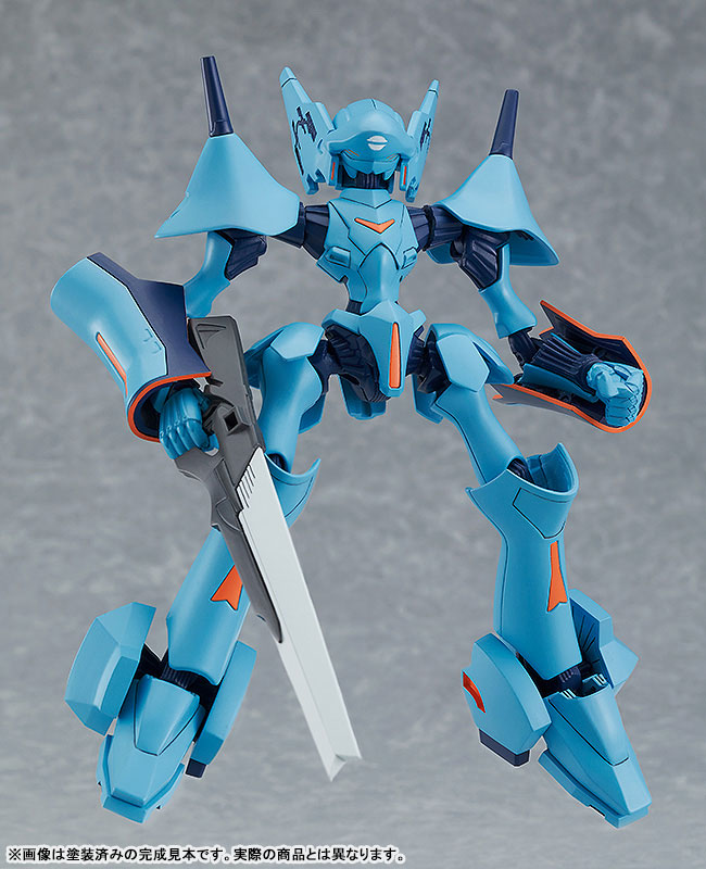MODEROID Brain Powerd Yu Brain