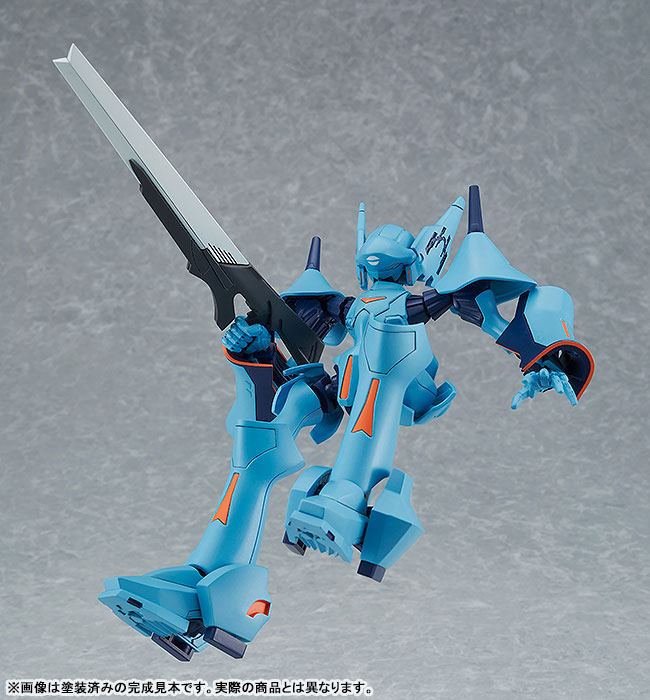 MODEROID Brain Powerd Yu Brain