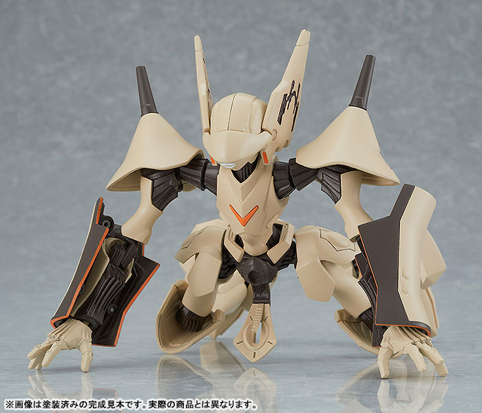 MODEROID Brain Powerd Hime Brain