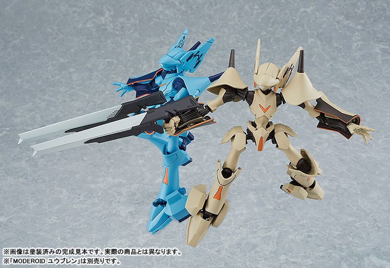 MODEROID Brain Powerd Hime Brain