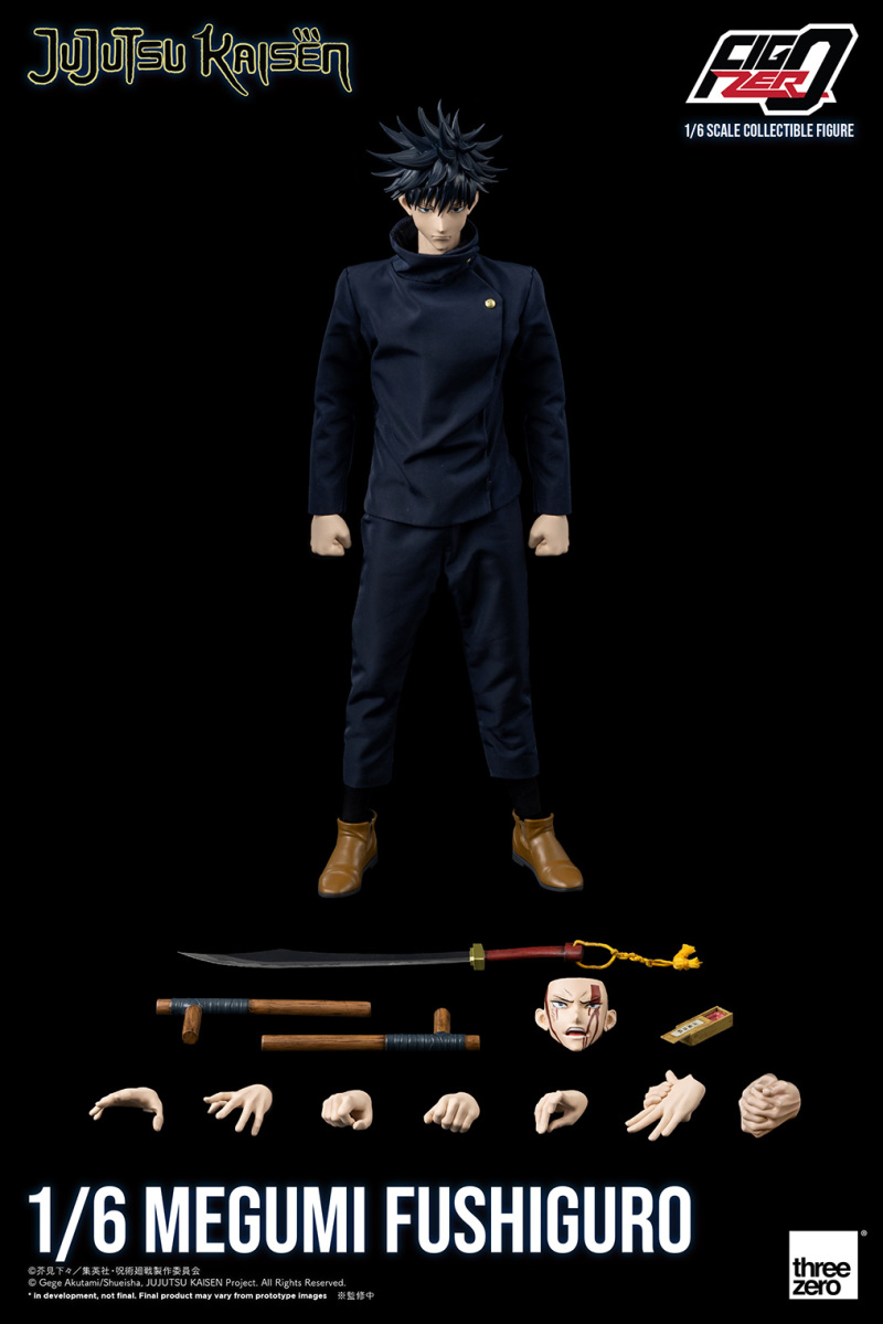 Jujutsu Kaisen FigZero Megumi Fushiguro 1/6