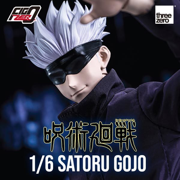 Jujutsu Kaisen FigZero Satoru Gojo 1/6