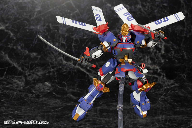 Frame Arms 1/100 Kenshin