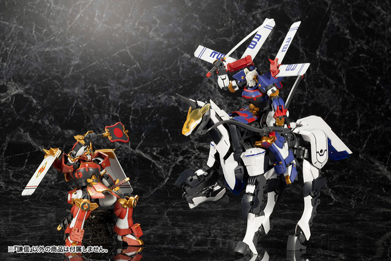 Frame Arms 1/100 Kenshin