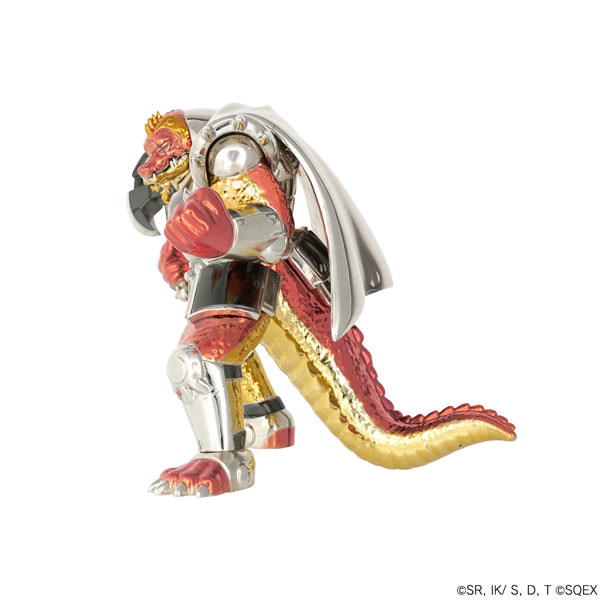 Dragon Quest (Dragon Warrior) The Adventure of Dai Metallic Monsters Gallery Crocodine