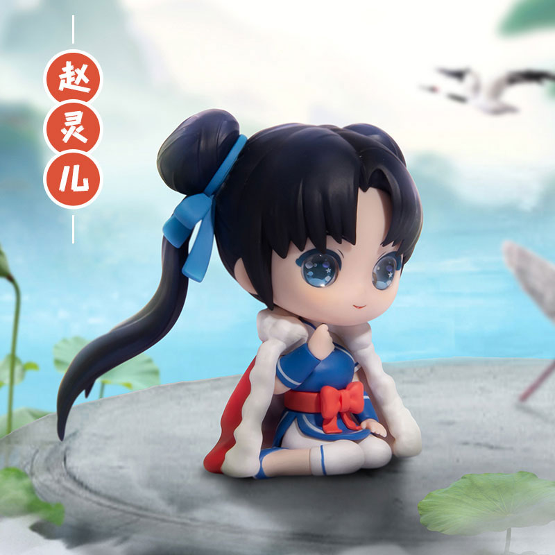 Chinese Paladin: Sword and Fairy Trading Figure
