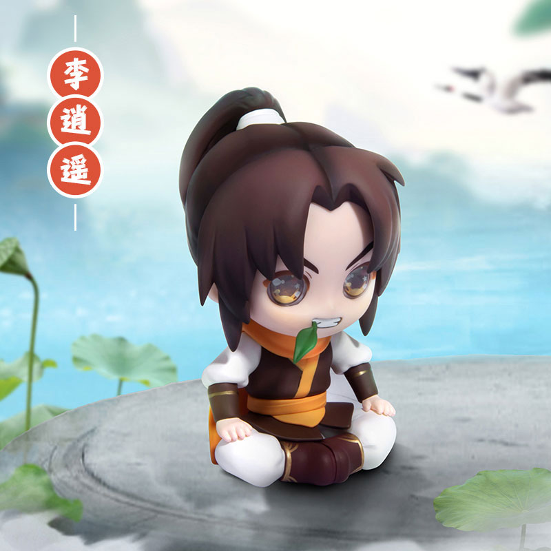 Chinese Paladin: Sword and Fairy Trading Figure