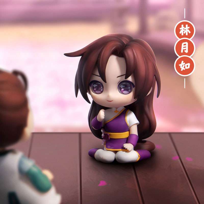 Chinese Paladin: Sword and Fairy Trading Figure