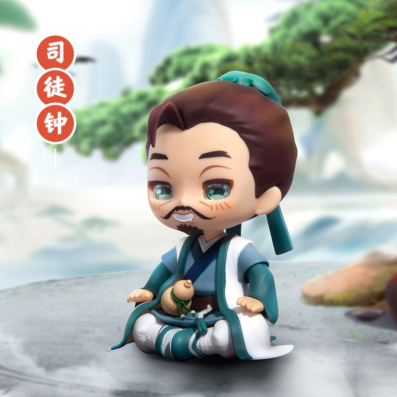Chinese Paladin: Sword and Fairy Trading Figure