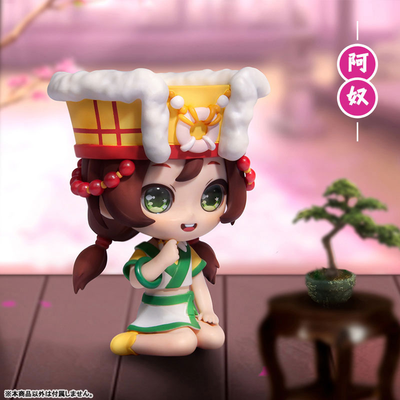 Chinese Paladin: Sword and Fairy Trading Figure