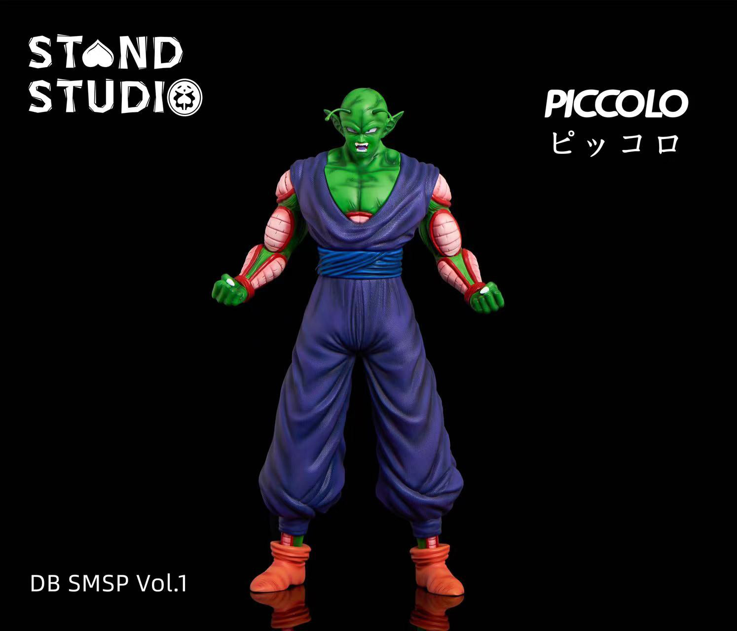Piccolo - Dragon Ball