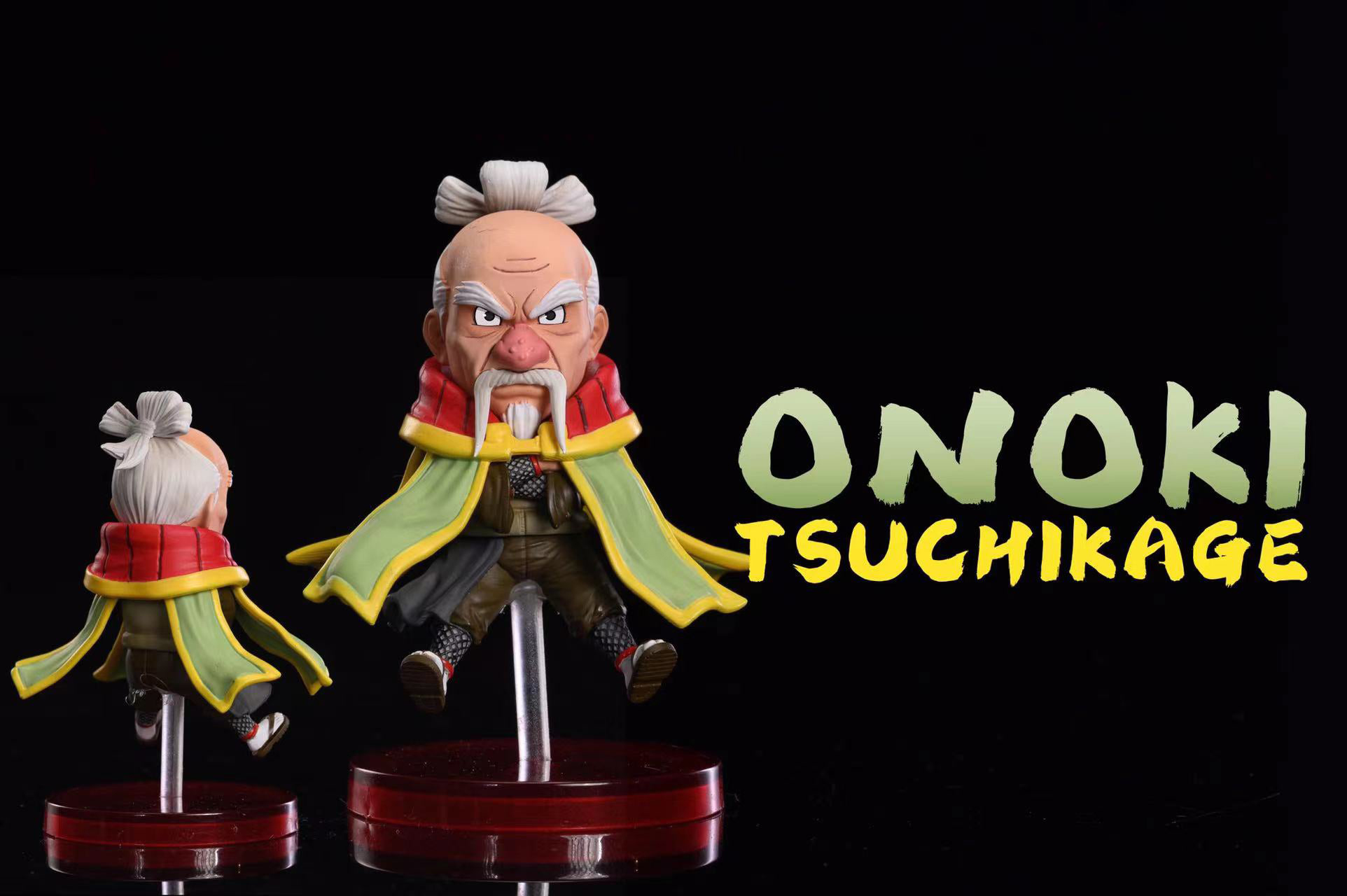 Tsuchikage Onoki - Naruto